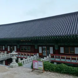 Sudeoksa Temple - Gongju