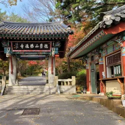 Sudeoksa Temple - Gongju