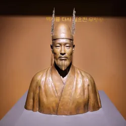 Tomb of King Muryeong - Gongju