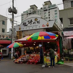 Baengma Market - Goyang