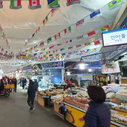 Baengma Market - Goyang