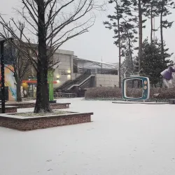 Goyang Cultural Center - Goyang