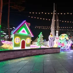 Goyang Cultural Center - Goyang