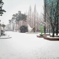 Goyang Cultural Center - Goyang