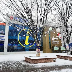 Goyang Cultural Center - Goyang