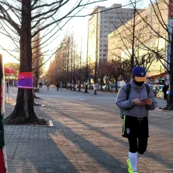 Goyang Cultural Center - Goyang