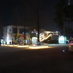 Goyang Cultural Center - Goyang