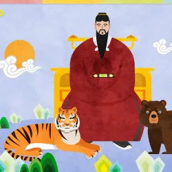 Lafesta Shopping Mall - Goyang