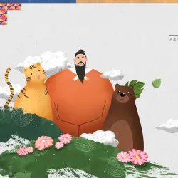 Lafesta Shopping Mall - Goyang