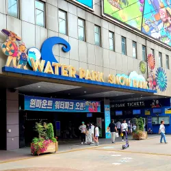 One Mount Snow Park - Goyang