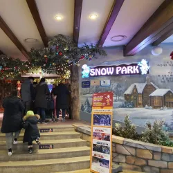 One Mount Snow Park - Goyang