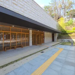 Gumi City Museum - Gumi