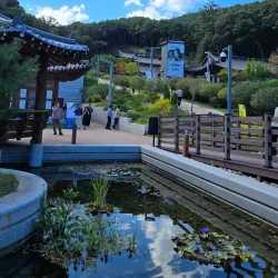 Gumi City Museum - Gumi