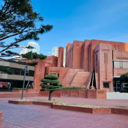 Gumi Cultural Center - Gumi