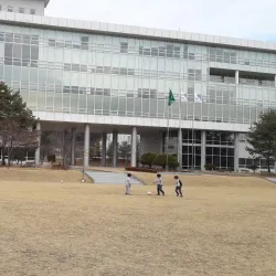 Gumi Electronics & Information Technology Research Institute - Gumi