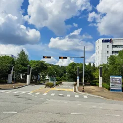 Gumi Electronics & Information Technology Research Institute - Gumi