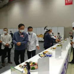 Gumi Expo Park - Gumi