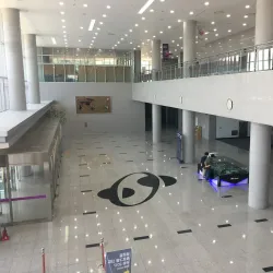 Gumi Expo Park - Gumi