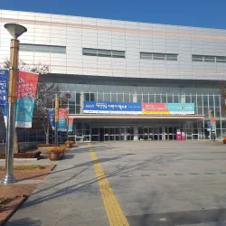 Gumi Expo Park - Gumi