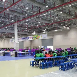 Gumi Expo Park - Gumi