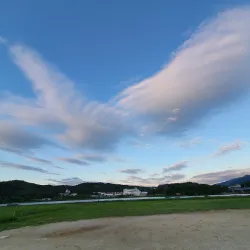 Gumi Riverside Park - Gumi