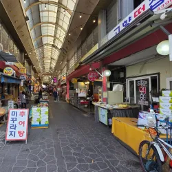 Gumi Traditional Market - Gumi