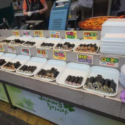 Gumi Traditional Market - Gumi