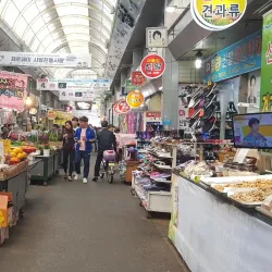 Gumi Traditional Market - Gumi