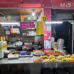 Gumi Traditional Market - Gumi