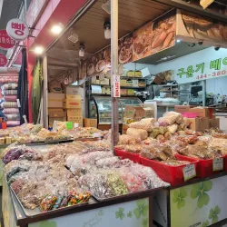 Gumi Traditional Market - Gumi