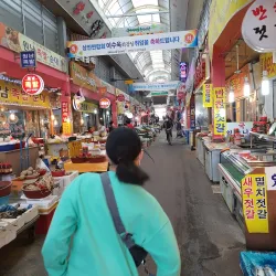 Gumi Traditional Market - Gumi