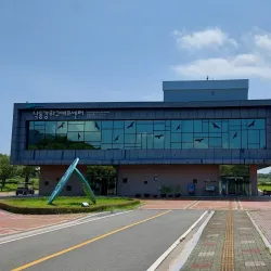 Nakdong River Observatory - Gumi