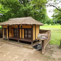 Nakdong River Observatory - Gumi