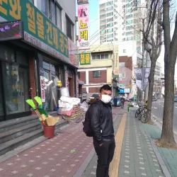 Gunpo Central Park - Gunpo