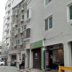 Gunpo Central Park - Gunpo