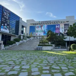 Gunpo Cultural Center - Gunpo