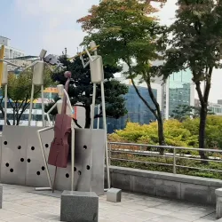 Gunpo Cultural Center - Gunpo