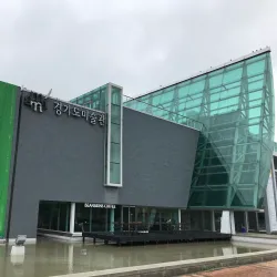 Gunpo Museum - Gunpo