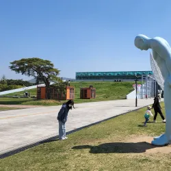 Gunpo Museum - Gunpo