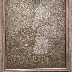 Gunpo Museum - Gunpo