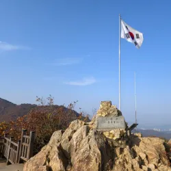 Surisan Mountain - Gunpo