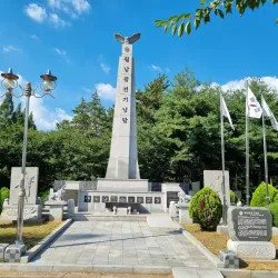 Eunpa Lake Park - Gunsan