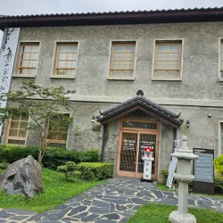 Gunsan Modern Cultural Street - Gunsan