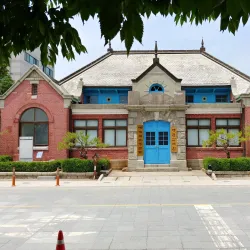 Gunsan Modern History Museum - Gunsan