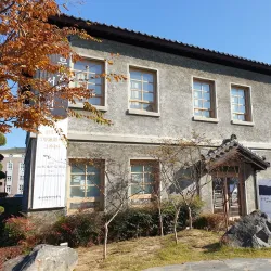 Gunsan Modern History Museum - Gunsan