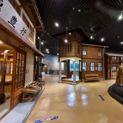 Gunsan Modern History Museum - Gunsan