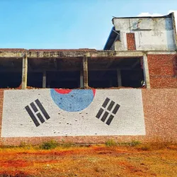 Gunsan Old Japanese Customs Building - Gunsan