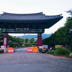 Cheongnyangni Park - Gwanak-gu