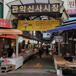 Gwanak Traditional Market - Gwanak-gu