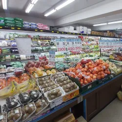 Gwanak Traditional Market - Gwanak-gu